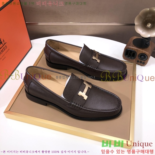 ���� �����޽� ���� H93708-5