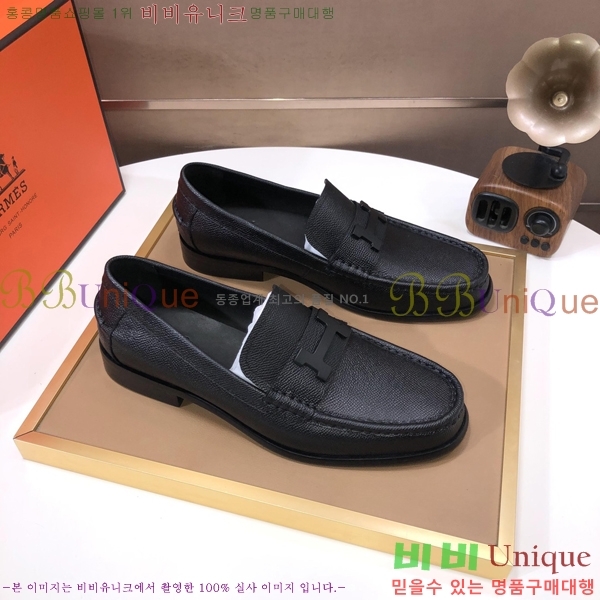 ���� �����޽� ���� H93708-7