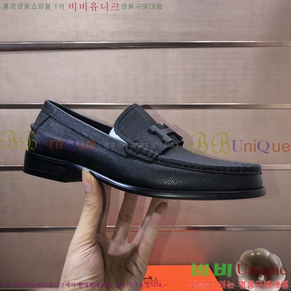 ���� �����޽� ���� H93708-7