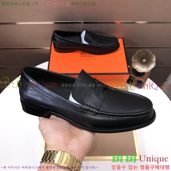 ���� �����޽� ���� H93708-10