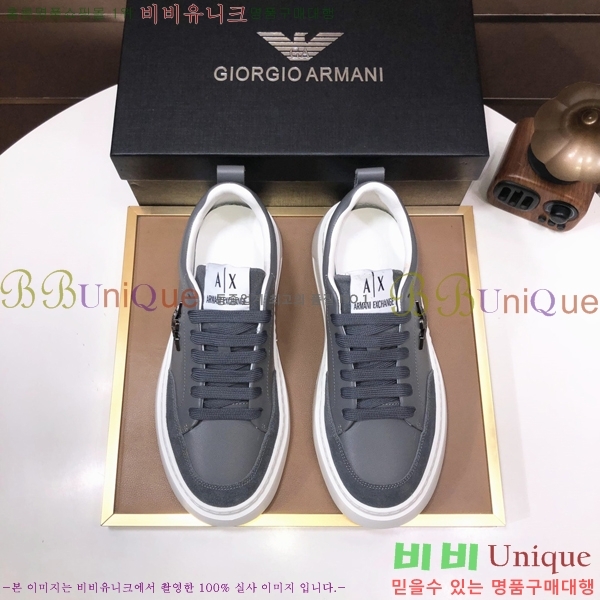 ���� �˸��� ����Ŀ�� EM75841-5