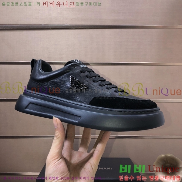 ���� �˸��� ����Ŀ�� EM75841-7