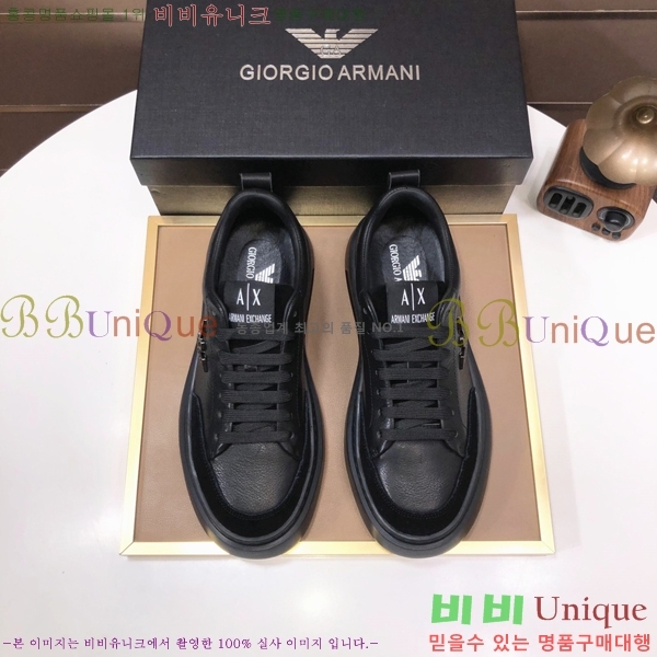 ���� �˸��� ����Ŀ�� EM75841-7