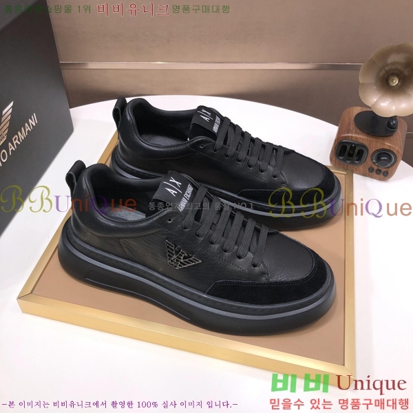 ���� �˸��� ����Ŀ�� EM75841-7