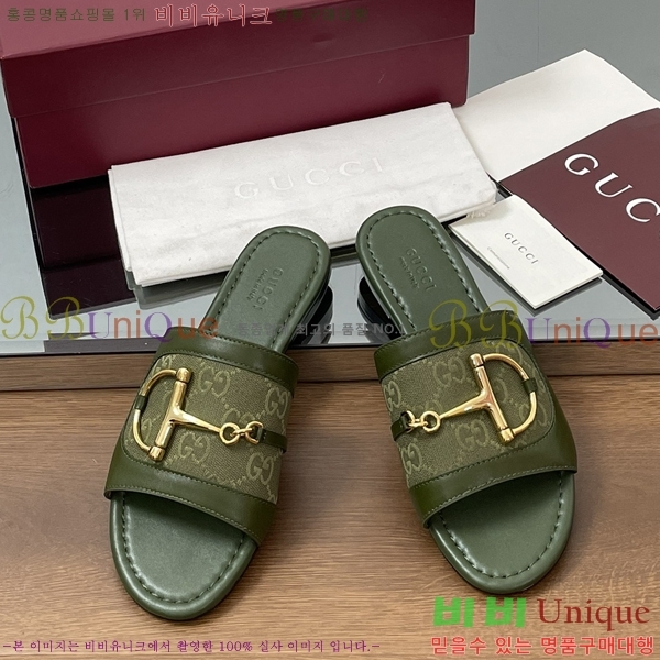 ���� ���� Ȧ���� �����̵� ���� 29G2551334-7