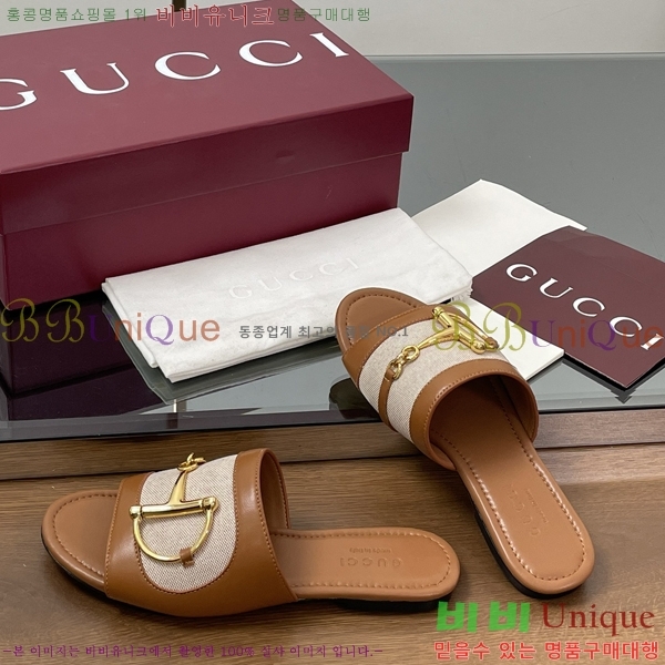 ���� ���� Ȧ���� �����̵� ���� 29G2551334-1