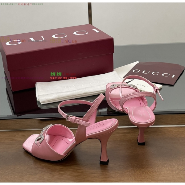 ���� ������ �� 32G2551332-3 �� 8.5cm