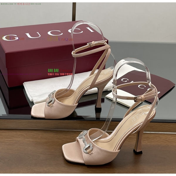 ���� ������ �� 32G2551331-2 �� 10.5cm