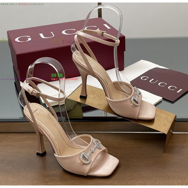 ���� ������ �� 32G2551331-2 �� 10.5cm