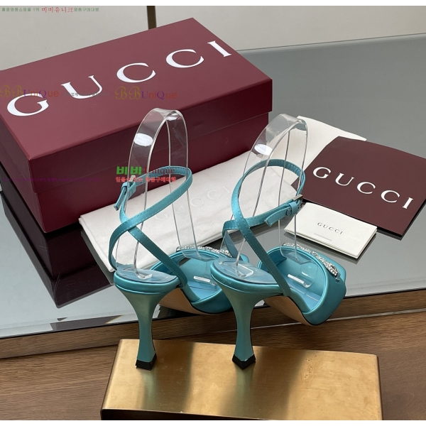 ���� ������ �� 32G2551331-4 �� 10.5cm