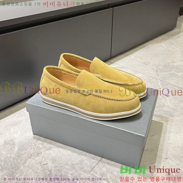 ���� ����� ������ P018490-2