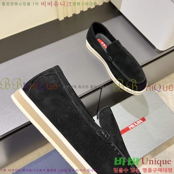 ���� ����� ������ P018490-7