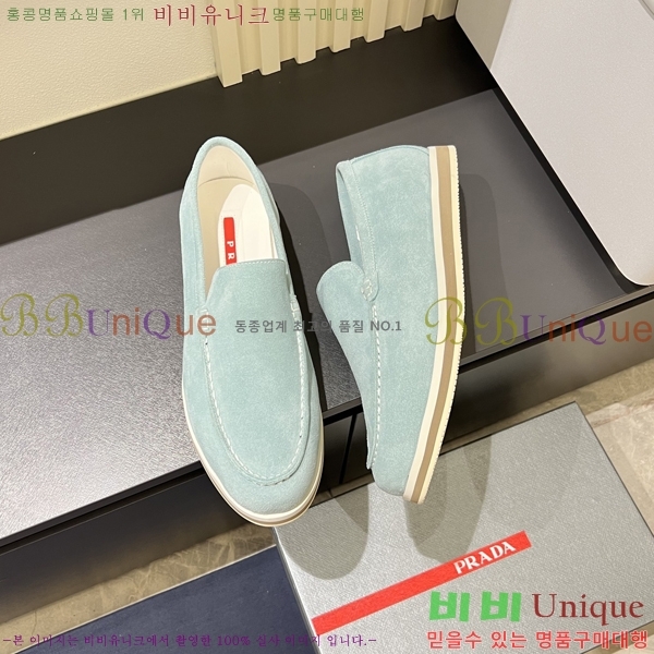 ���� ����� ������ P018490-10