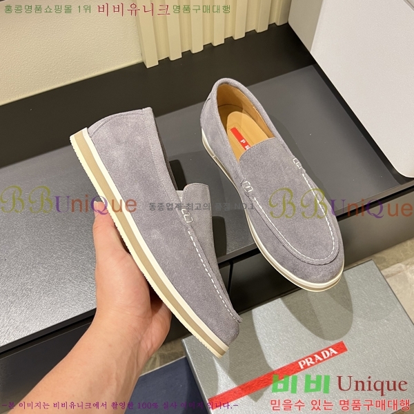 ���� ����� ������ P018490-12