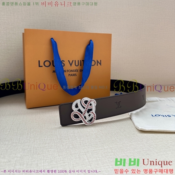 #���̺��� ��Ʈ LV82736-2 ��4CM