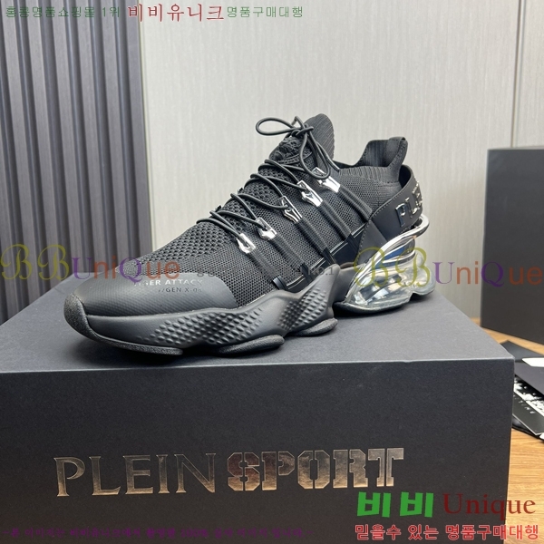 ���� �ʸ��÷��� ����Ŀ�� P6529027-2