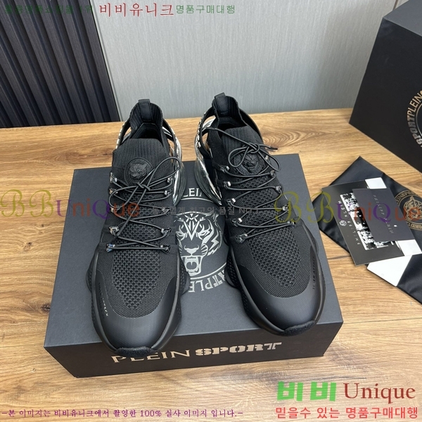 ���� �ʸ��÷��� ����Ŀ�� P6529027-2