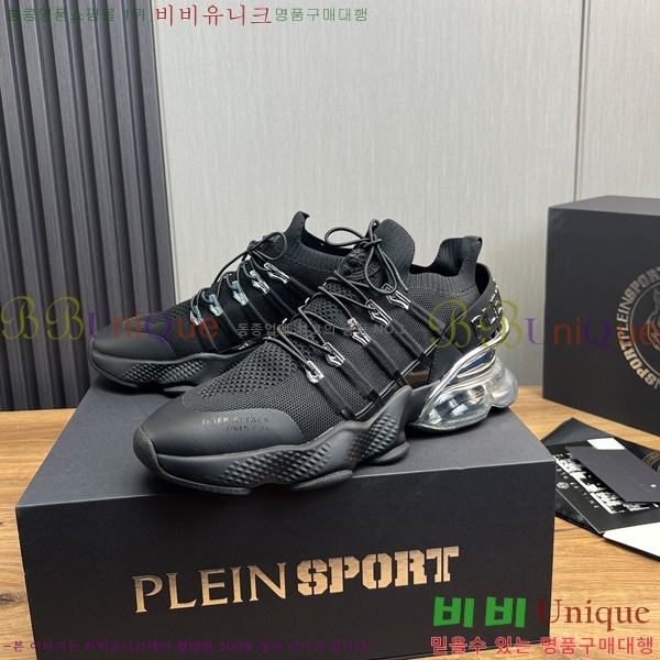 ���� �ʸ��÷��� ����Ŀ�� P6529027-2