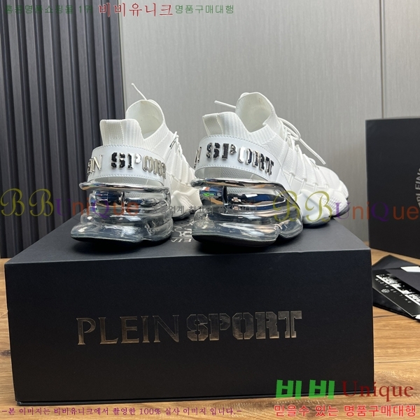 ���� �ʸ��÷��� ����Ŀ�� P6529027-3