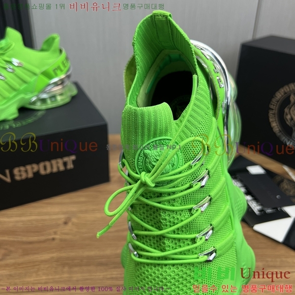 ���� �ʸ��÷��� ����Ŀ�� P6529027-1