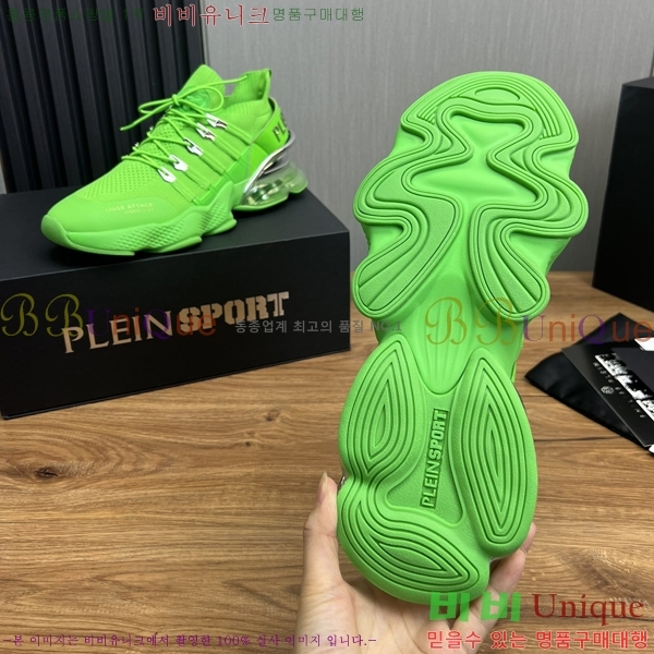 ���� �ʸ��÷��� ����Ŀ�� P6529027-1