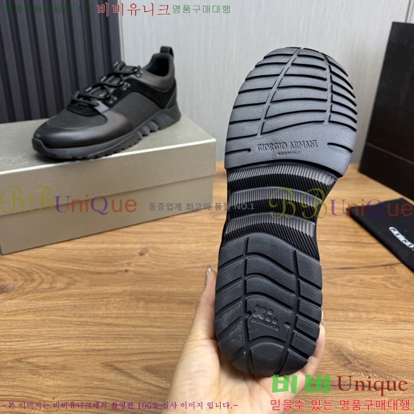 ���� �˸��� ����Ŀ�� EM75842-1