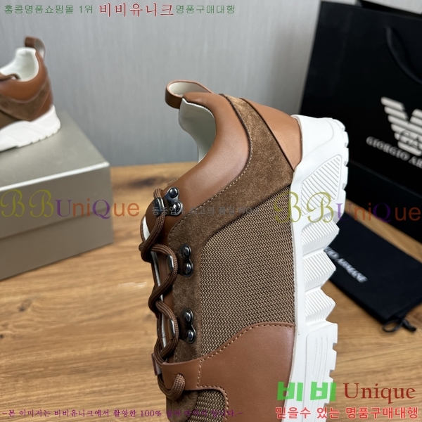 ���� �˸��� ����Ŀ�� EM75842-4