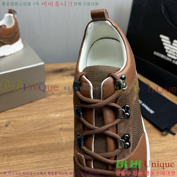 ���� �˸��� ����Ŀ�� EM75842-4