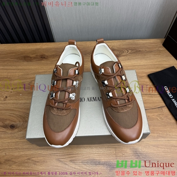 ���� �˸��� ����Ŀ�� EM75842-4