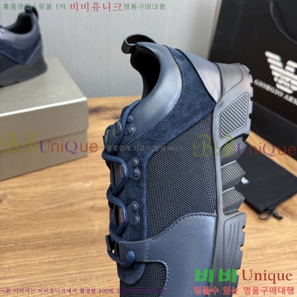 ���� �˸��� ����Ŀ�� EM75842-5