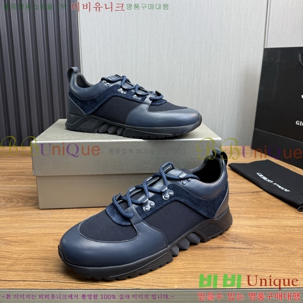 ���� �˸��� ����Ŀ�� EM75842-5