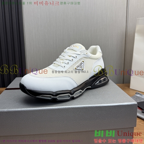 ���� ����� ����Ŀ�� PR57653-2