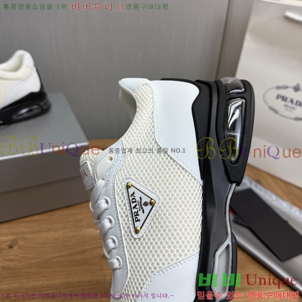 ���� ����� ����Ŀ�� PR57653-2