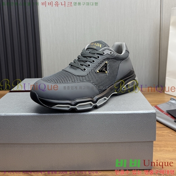 ���� ����� ����Ŀ�� PR57653-3