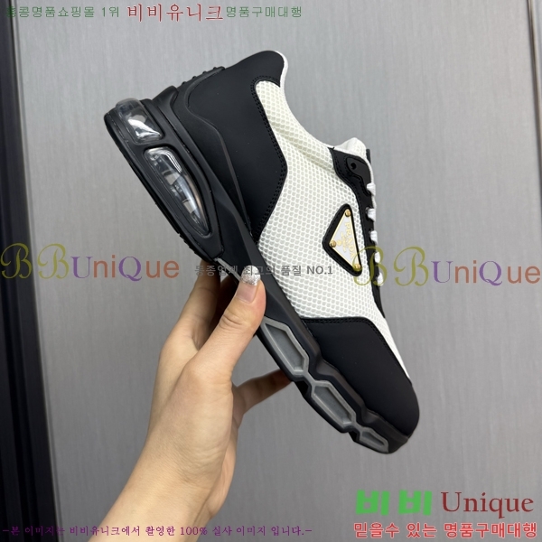 ���� ����� ����Ŀ�� PR57653-4