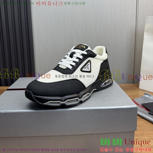 ���� ����� ����Ŀ�� PR57653-4