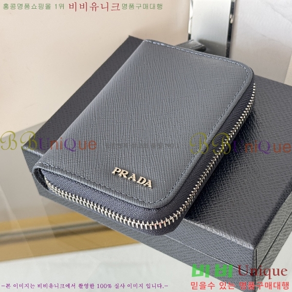 #����� ���ǾƳ� ���� ī������ 2MM358-9