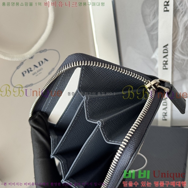 #����� ���ǾƳ� ���� ī������ 2MM358-9