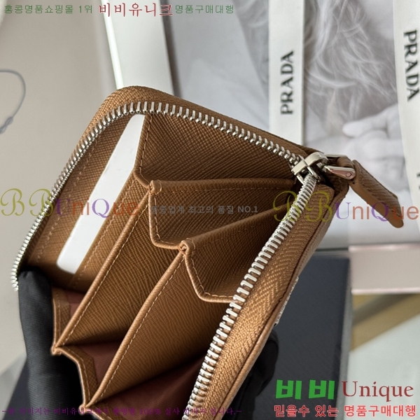 #����� ���ǾƳ� ���� ī������ 2MM358-10