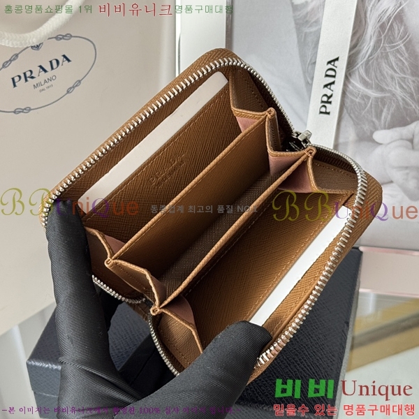 #����� ���ǾƳ� ���� ī������ 2MM358-10