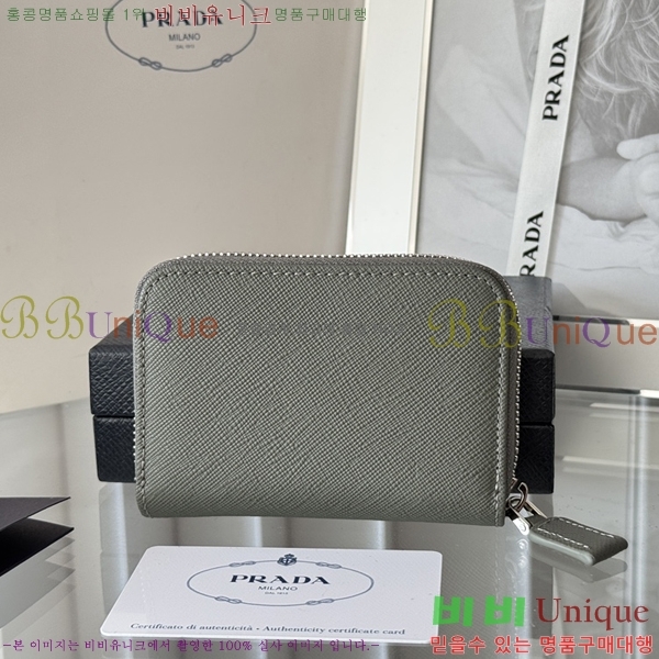 #����� ���ǾƳ� ���� ī������ 2MM358-12