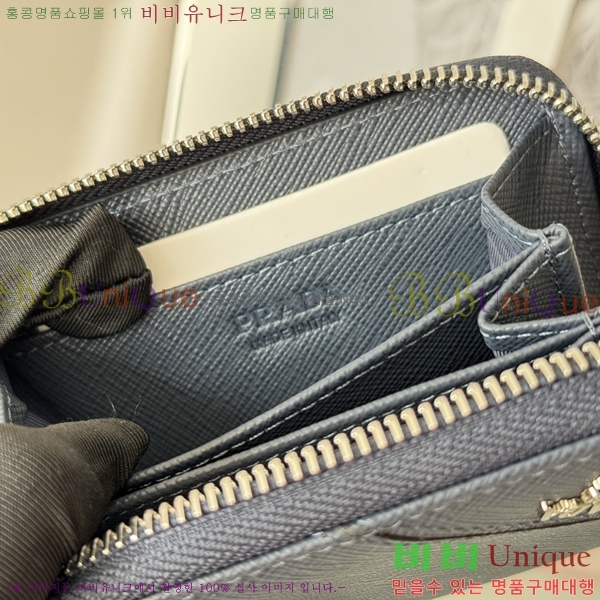 #����� ���ǾƳ� ���� ī������ 2MM358-2