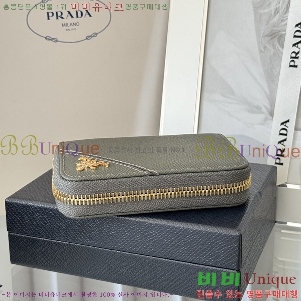 #����� ���ǾƳ� ���� ī������ 2MM358-3