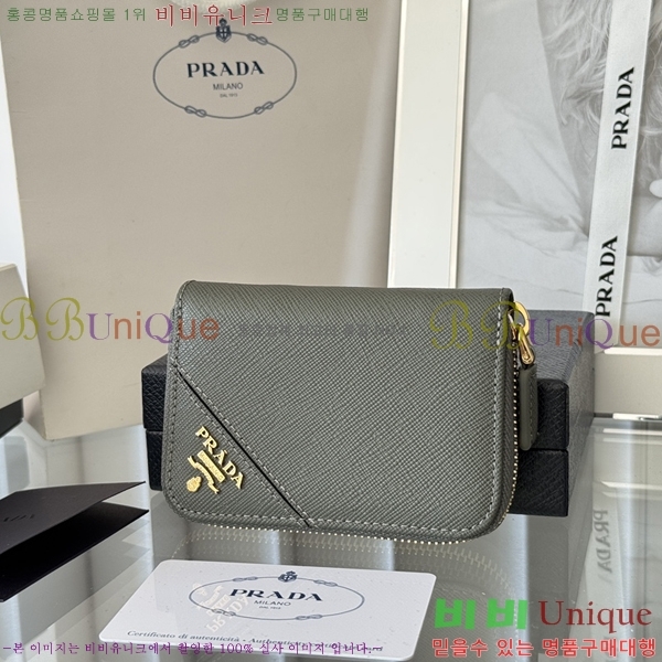 #����� ���ǾƳ� ���� ī������ 2MM358-3