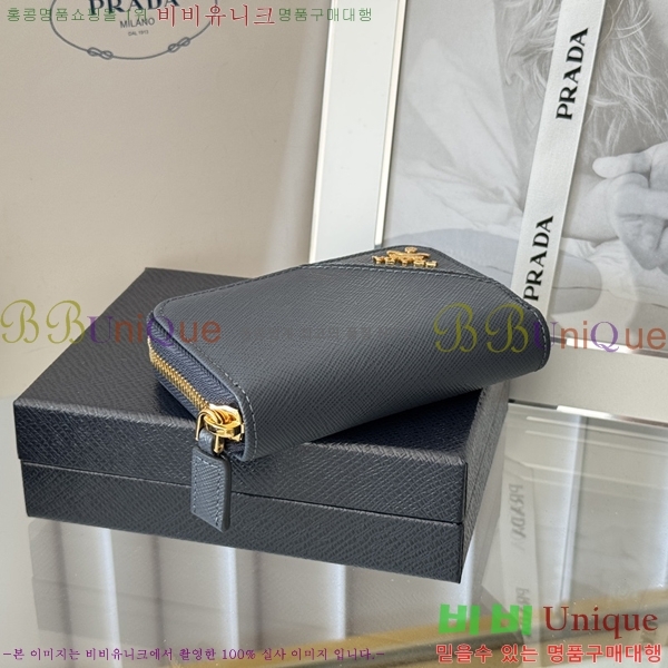 #����� ���ǾƳ� ���� ī������ 2MM358-8