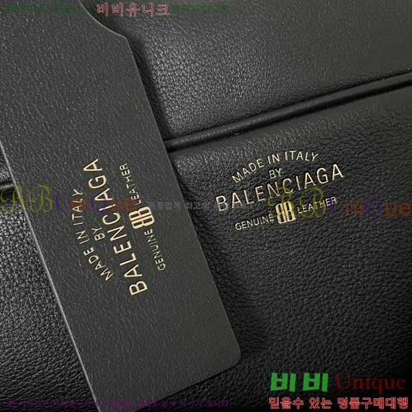 #�߷��þư� ĳ�� ������ �̵�� 8264252-1