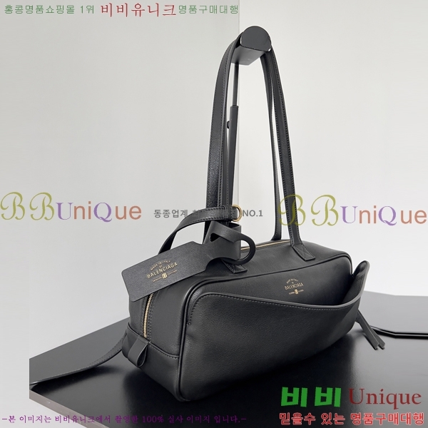 #�߷��þư� ĳ�� ������ ���� 8264253-4