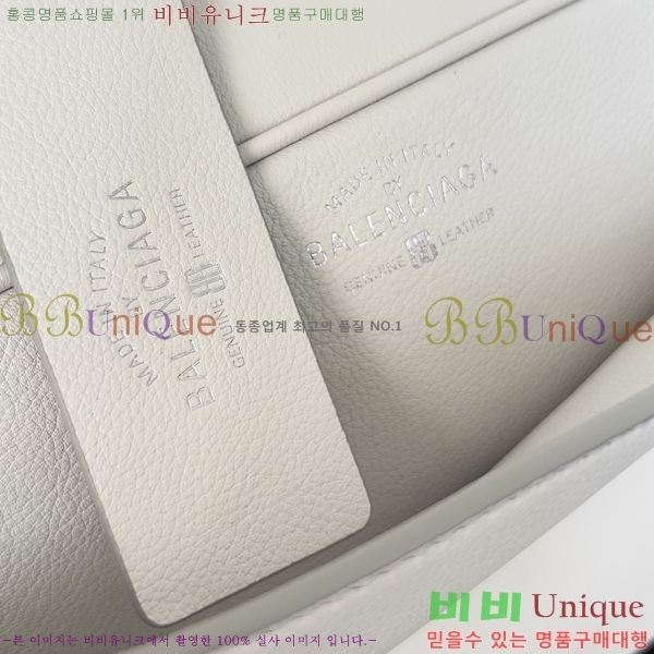 #�߷��þư� ĳ�� ������ �̵�� 8264252-3