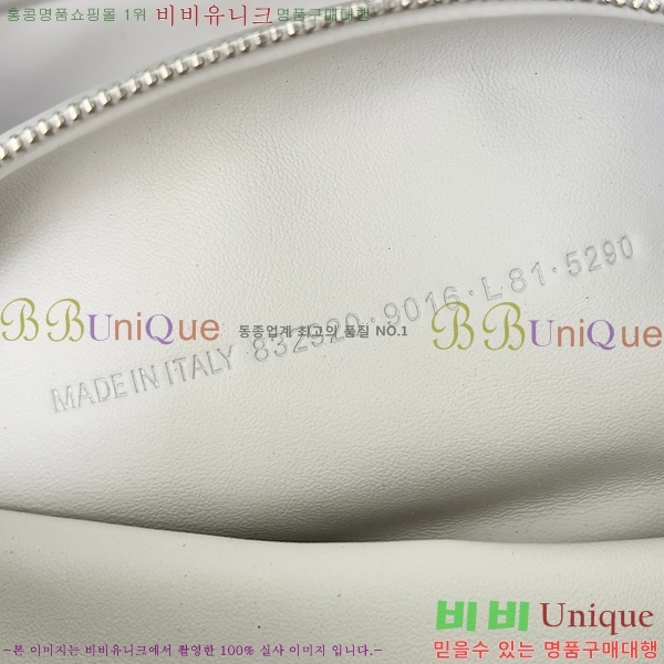 #�߷��þư� ĳ�� ������ ���� 8264253-2