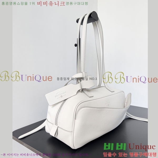 #�߷��þư� ĳ�� ������ ���� 8264253-2